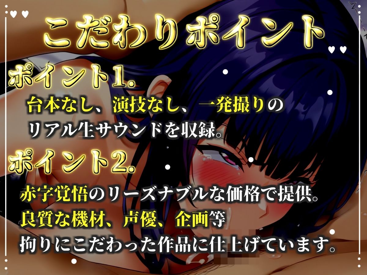 サンプルページ 2