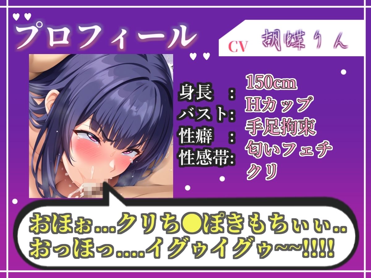 サンプルページ 3