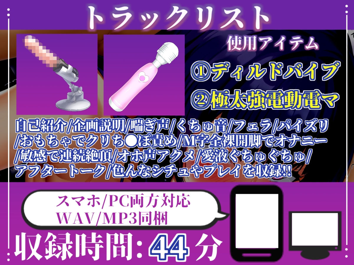 サンプルページ 4