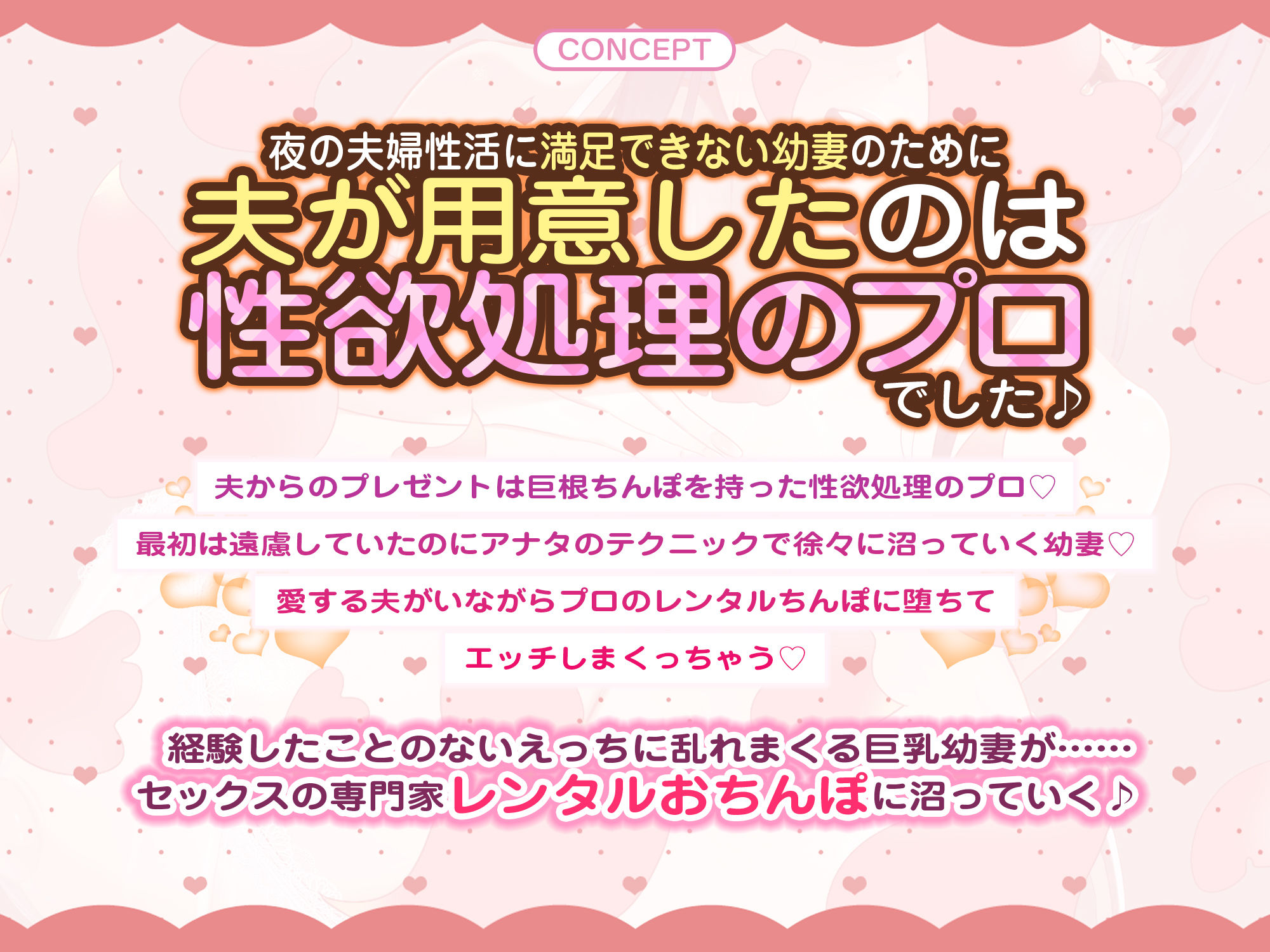 サンプルページ 2