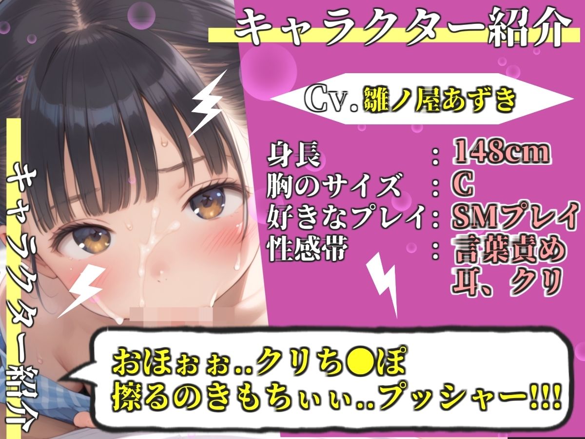 サンプルページ 2