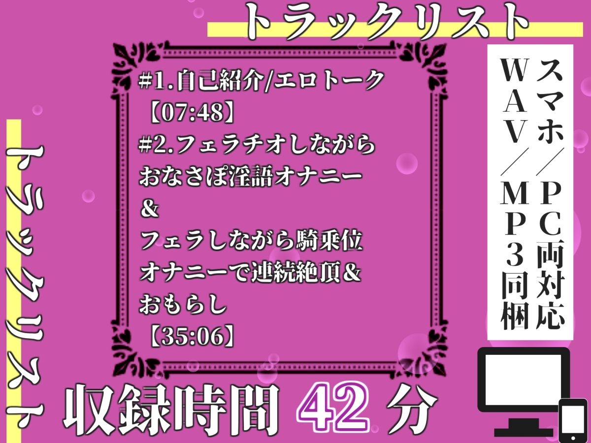 サンプルページ 3