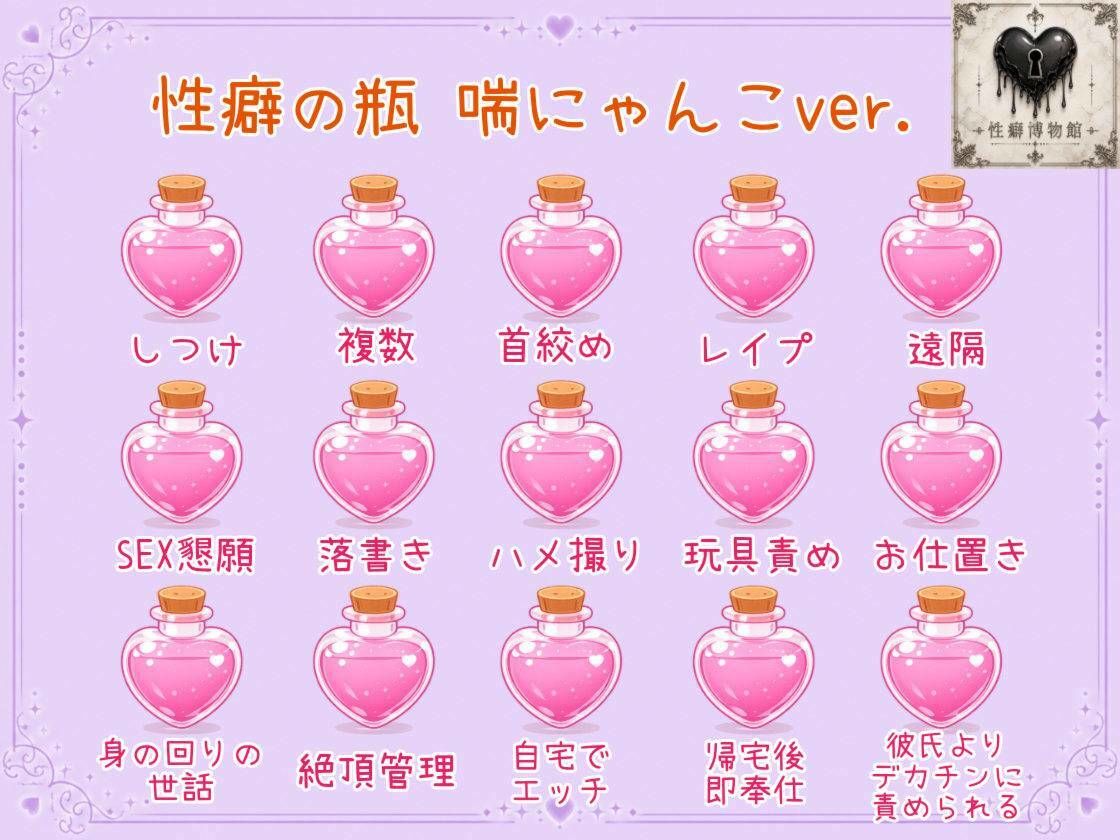 ボンテージテープで開脚固定し足ピン矯正クリ責めオナニー 画像4