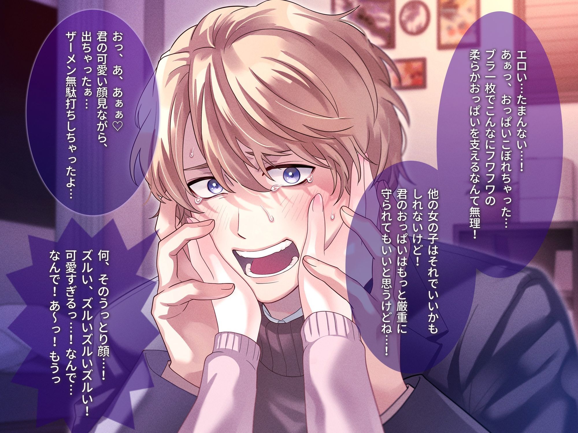 サンプル 5