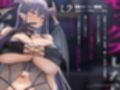 セックスしたら出られない部屋 〜どスケベWサキュバスの搾精トラップ〜 サンプル画像1