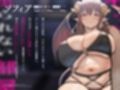 セックスしたら出られない部屋 〜どスケベWサキュバスの搾精トラップ〜 サンプル画像2