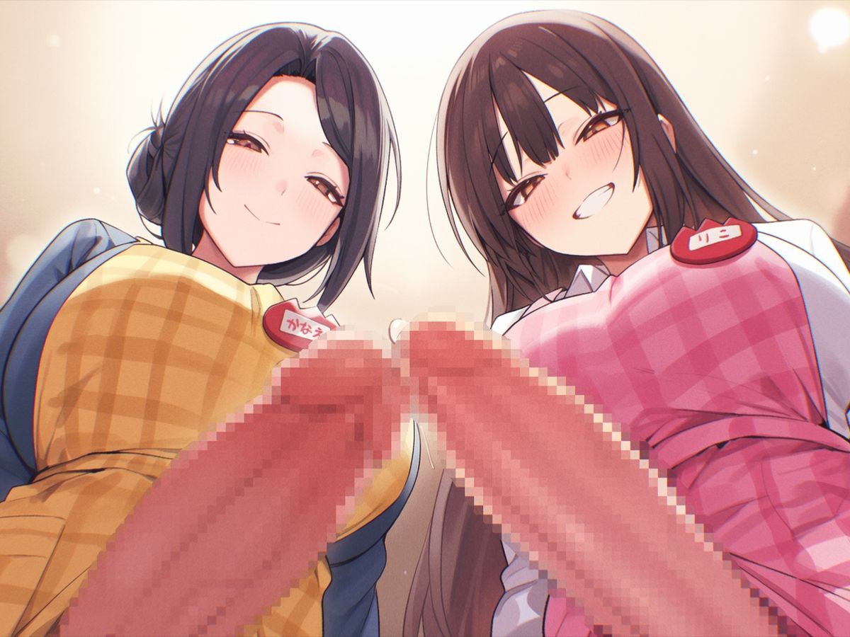 【ドM向け】ふたなり○○○〜おちんぽミルクの時間でちゅよ〜【赤ちゃんプレイ・逆アナル開発・フェラチオ】 画像2
