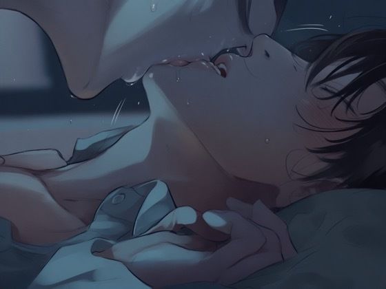 【BLウケ】抵抗しても力づくで強●でキスされて犯●れまくって連続絶頂キメちゃうウケの僕