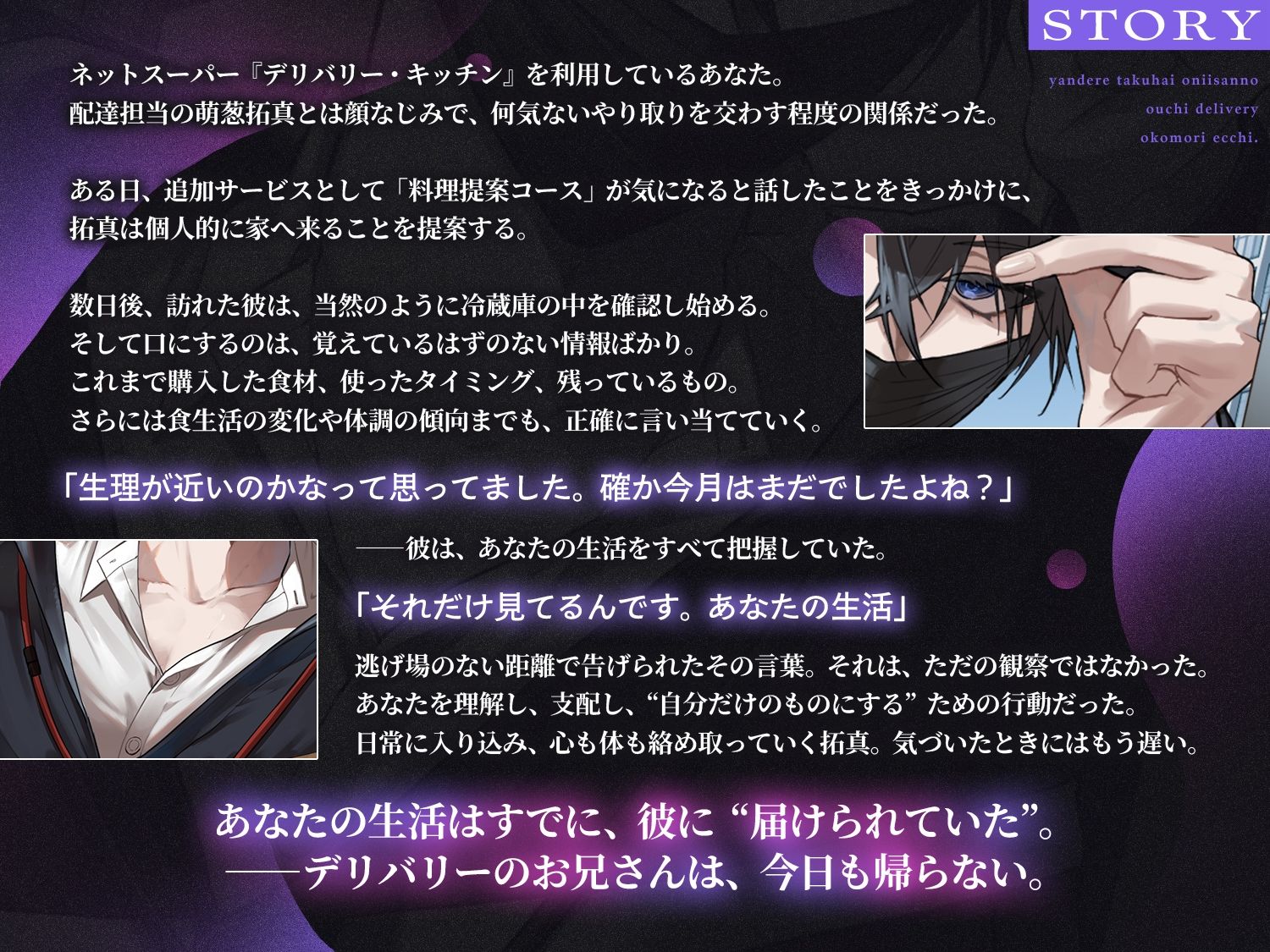 サンプル 3