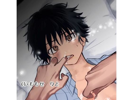 弟を