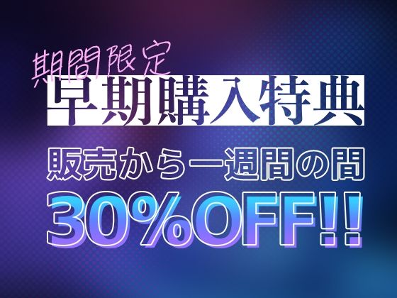 【KU100】名門当主の跡継ぎ子作り孕ませSEXの相手に俺が選ばれるわけがない 画像1