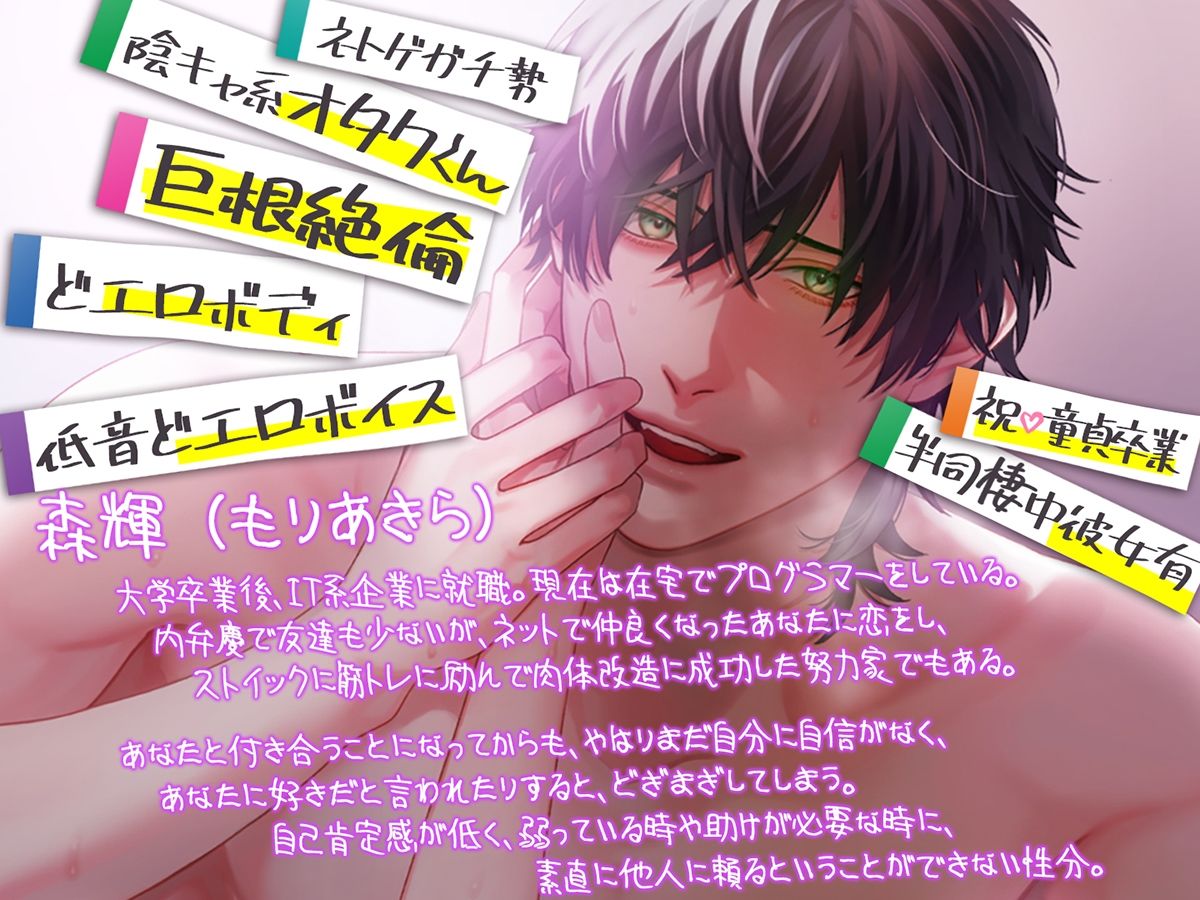 サンプル 2