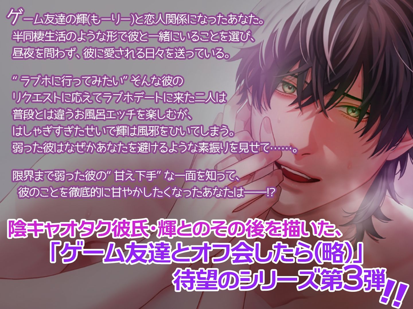 サンプル 3