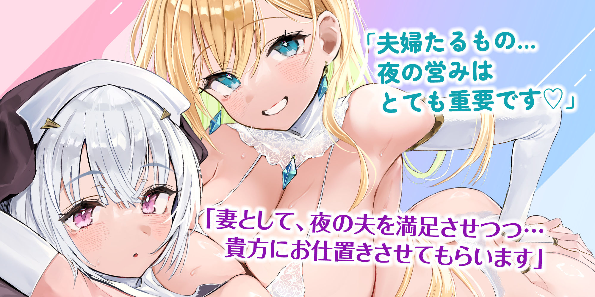 サンプル画像 1枚目