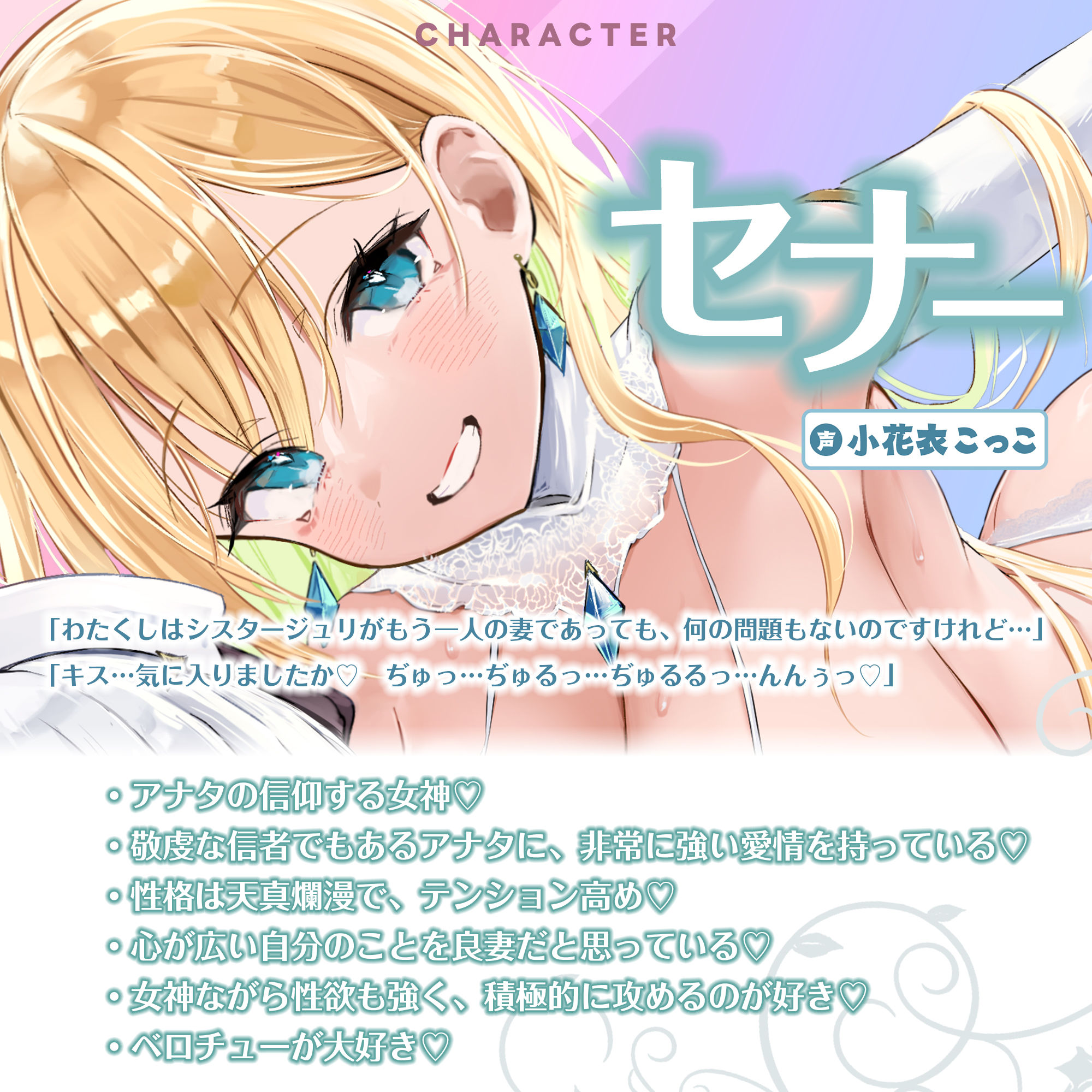 サンプル画像 4枚目