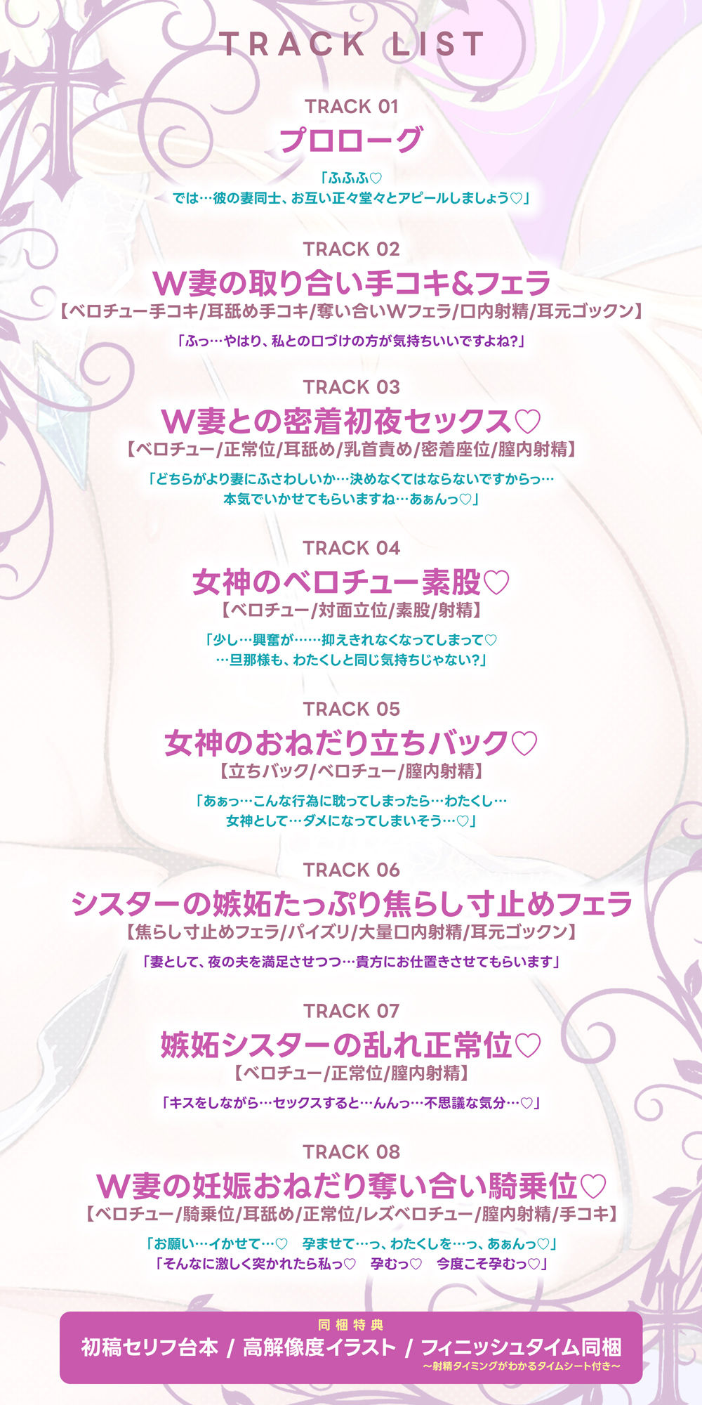 サンプル画像 7枚目