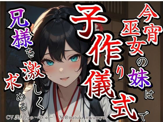 パッケージ画像
