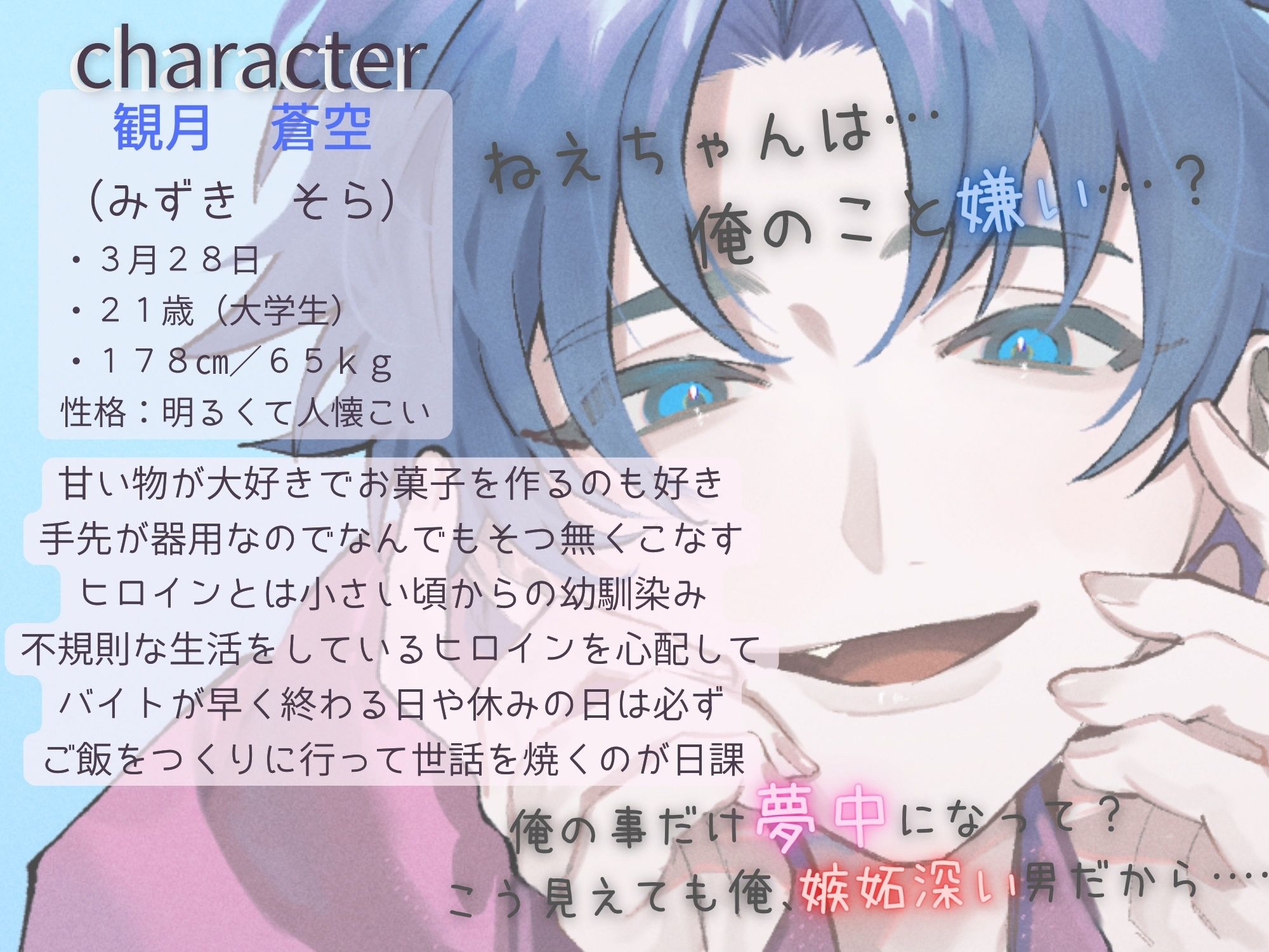 サンプル 2