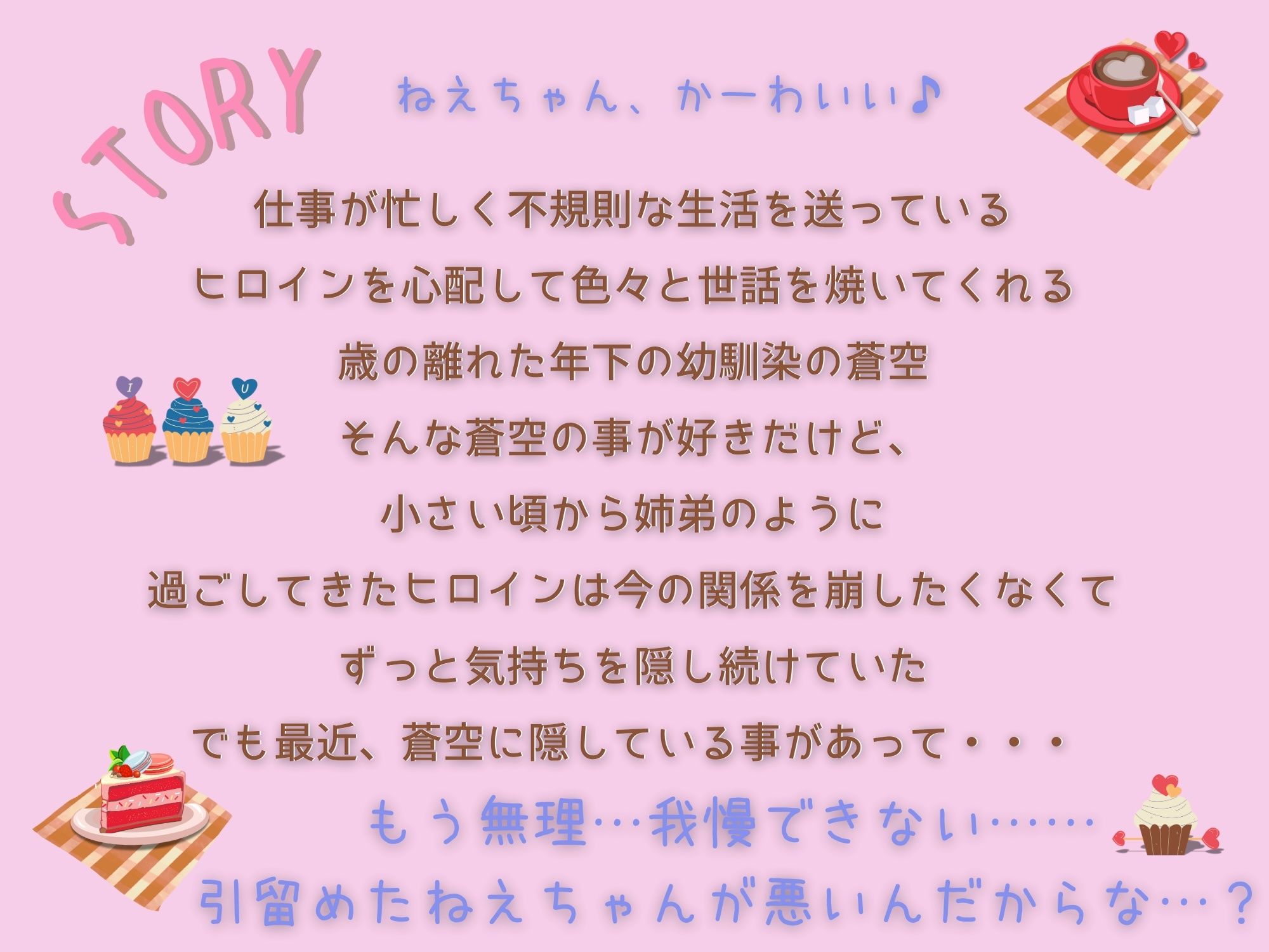 サンプル 3
