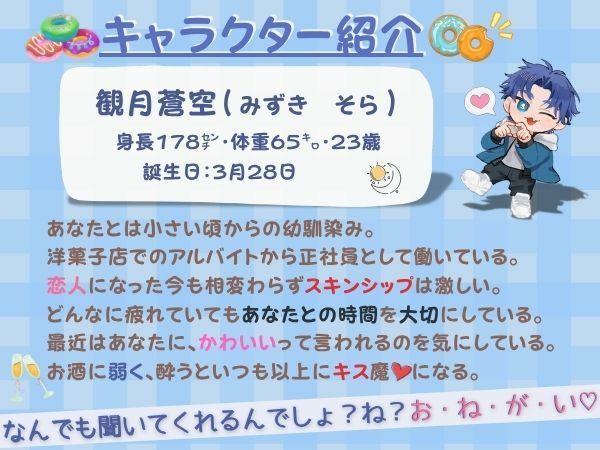 サンプル 3