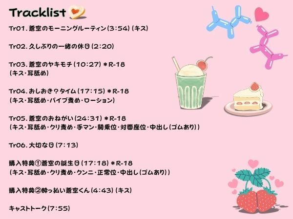サンプル 5
