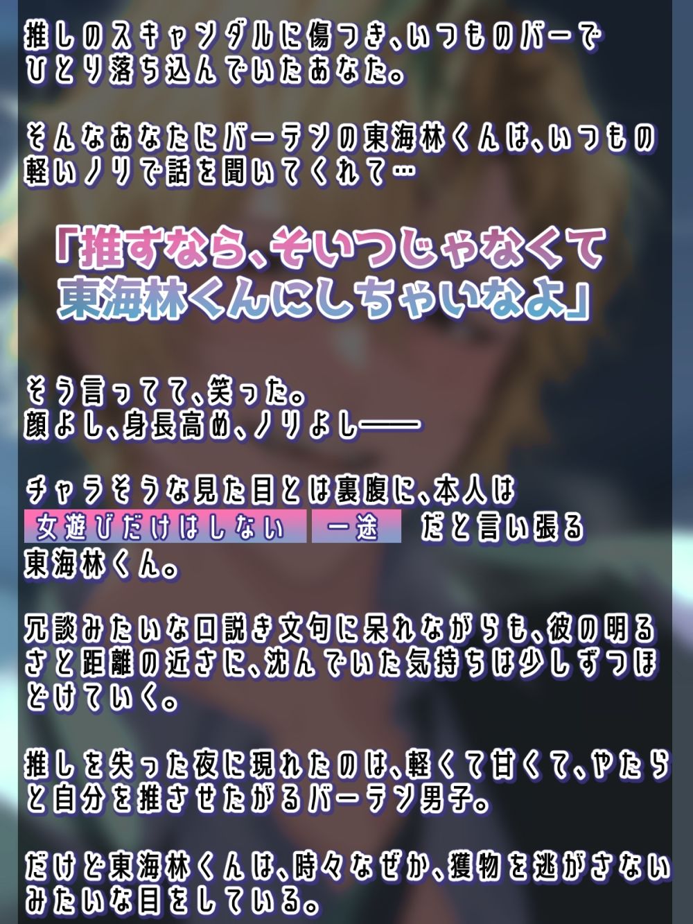 サンプル 2