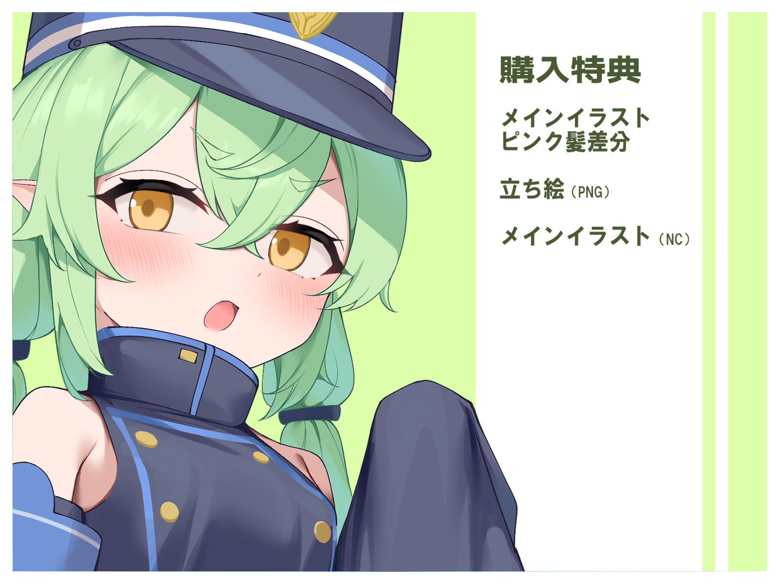 シュポ○キサキュバス×ドスケベ列車！生意気姉妹がシュポシュポへこへこドスケベおまんこエンジン堕ち 勝ったら解放ドスケベレース【おまけマゾ堕ちルート付き】 サンプル画像 8