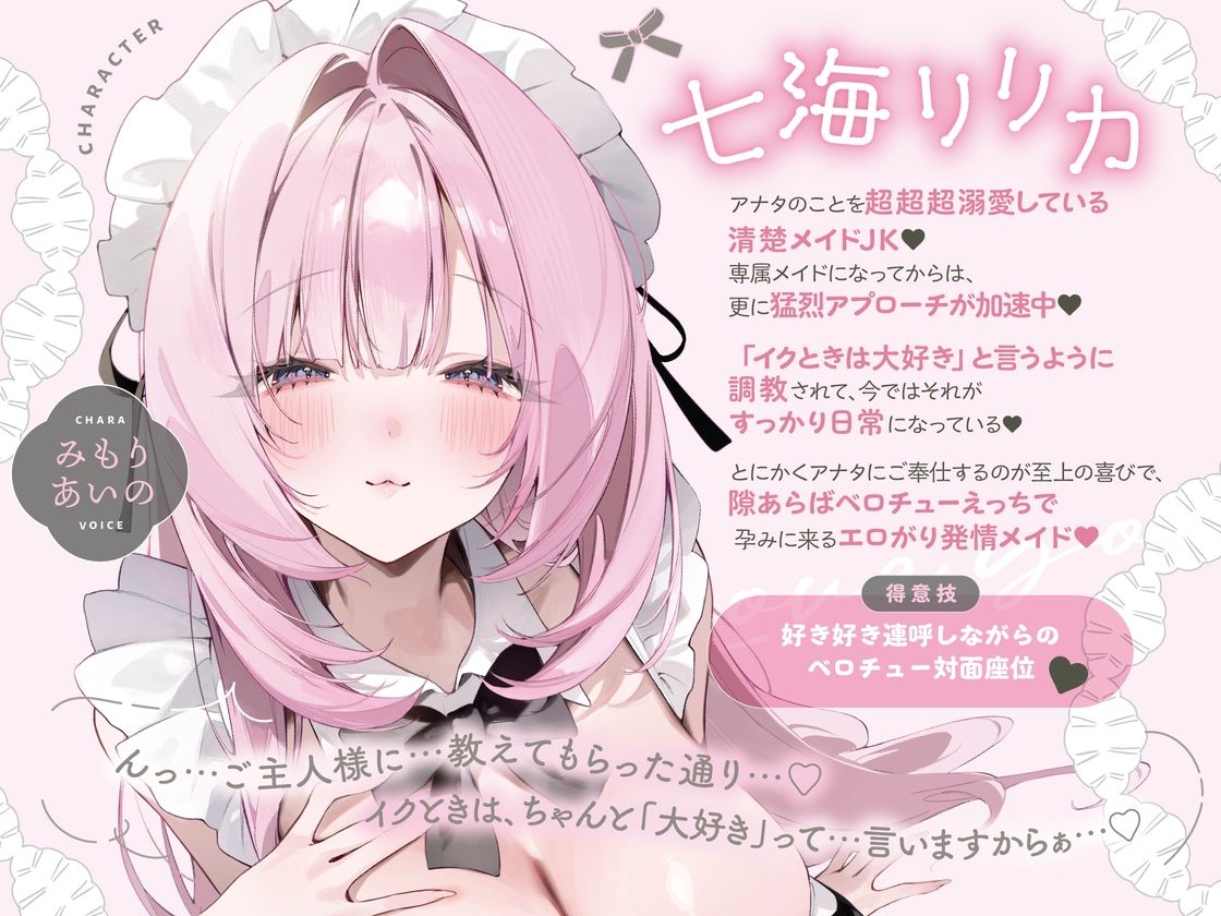 サンプル画像 1枚目