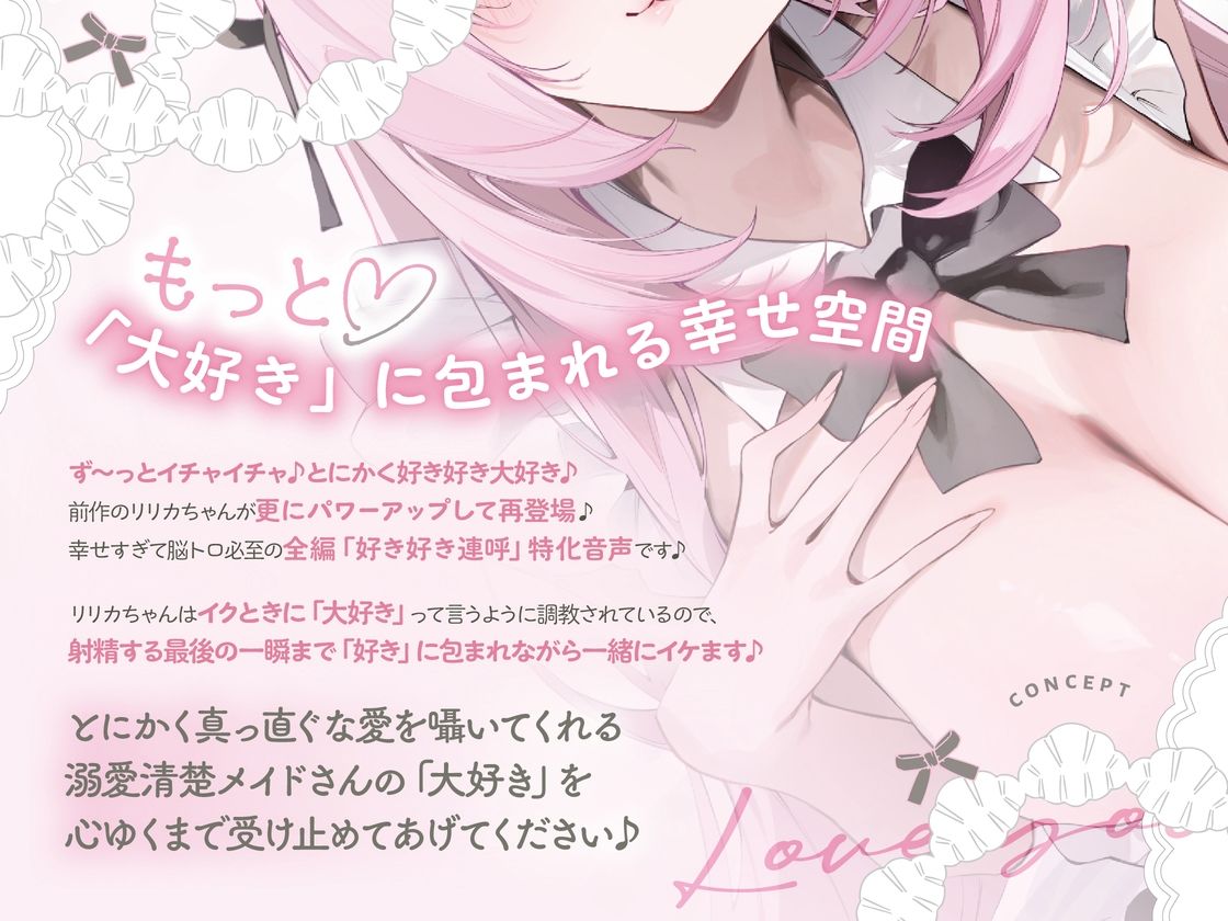 サンプル画像 2枚目