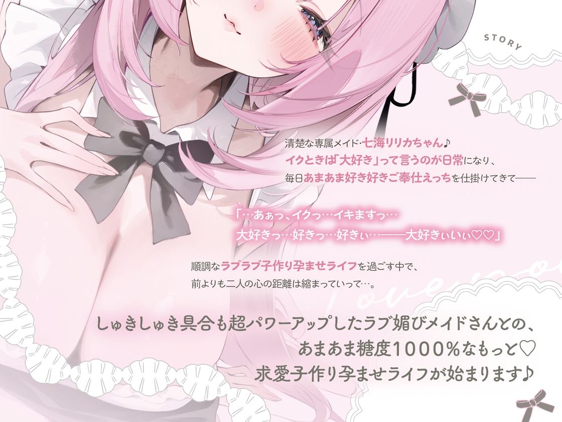 サンプル画像 3枚目
