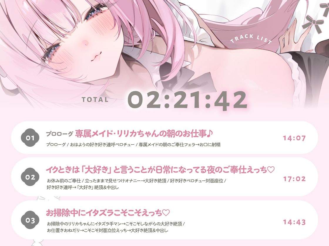 サンプル画像 4枚目