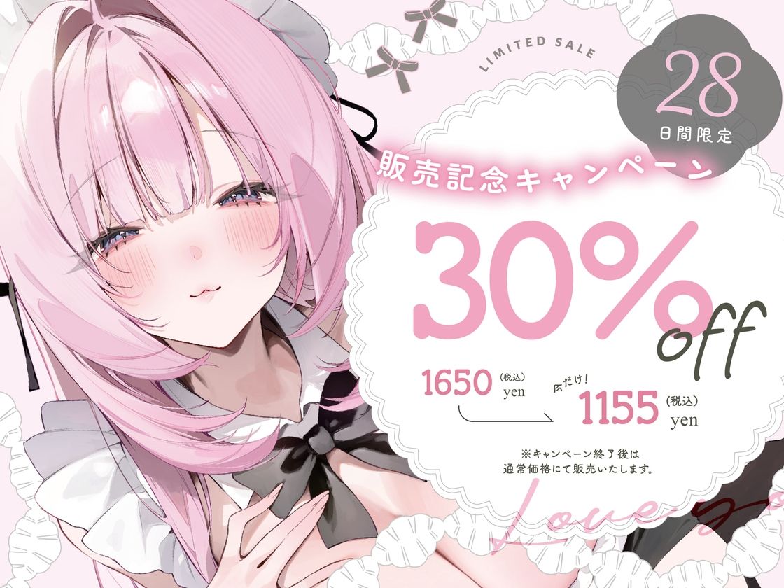 サンプル画像 6枚目