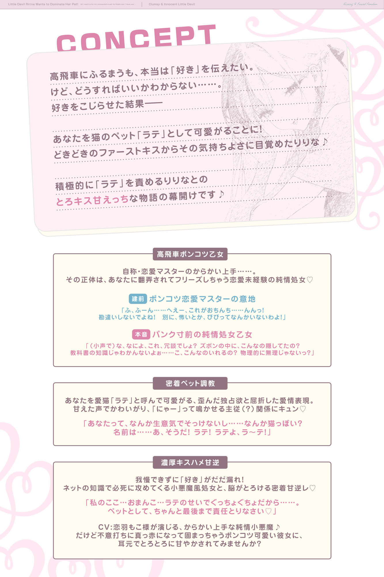 サンプル画像 2枚目