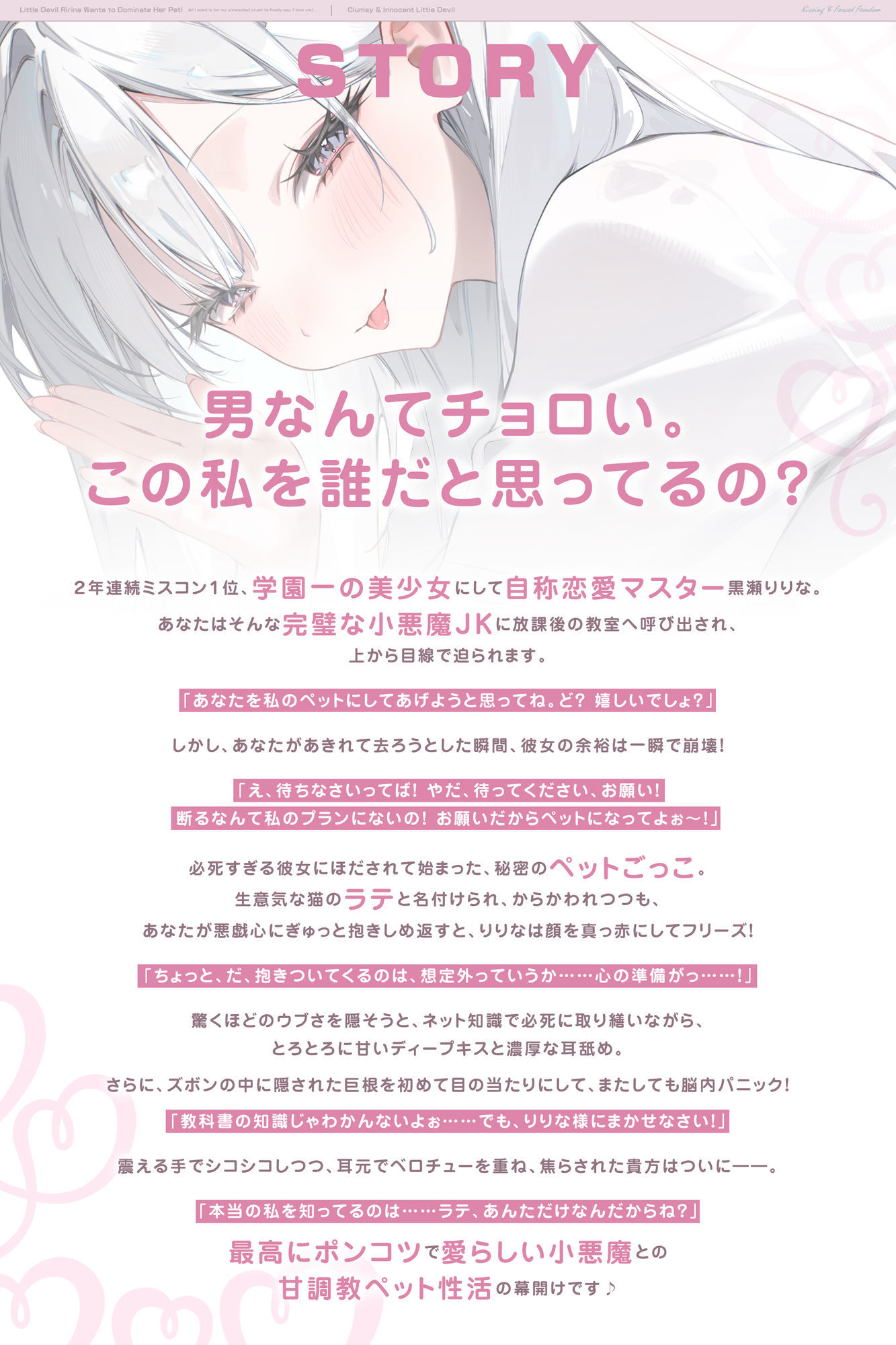 サンプル画像 3枚目