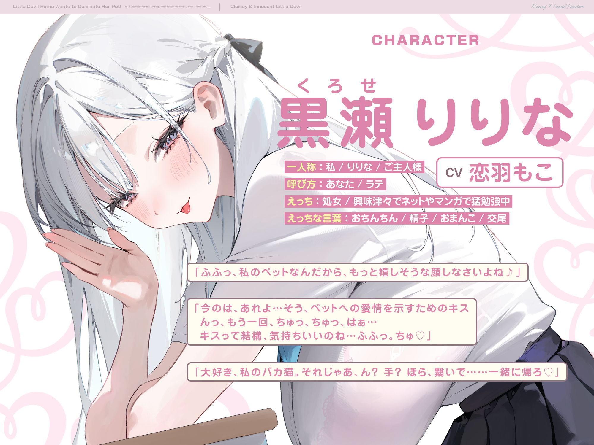 サンプル画像 4枚目