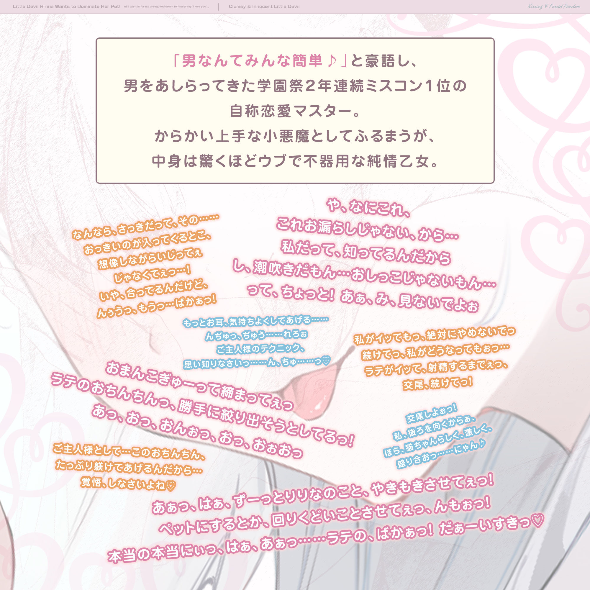 サンプル画像 5枚目