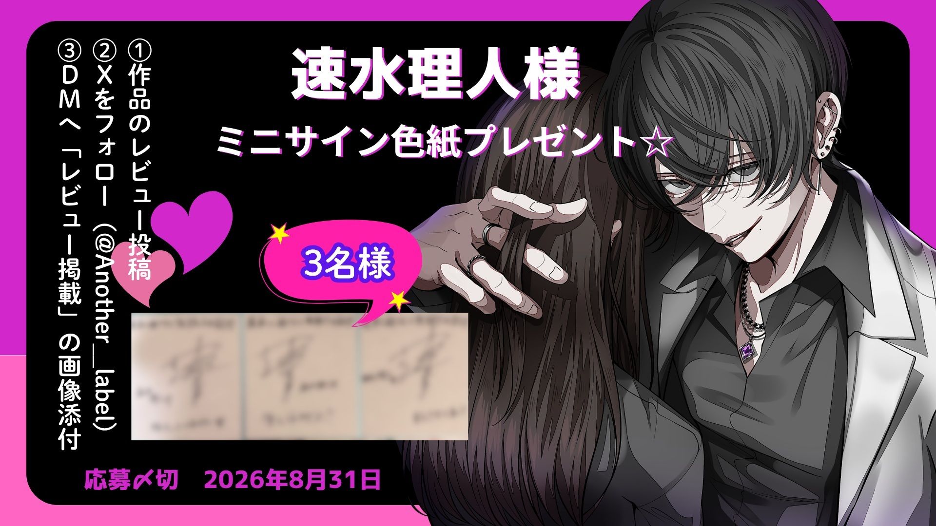 サンプル 6