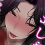 おしゃ●り大好きおばさんのママ活情事