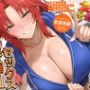 距離感バグな最強イケメス親友とハイテンション青春搾乳セックス♪（KU100マイク収録作品）