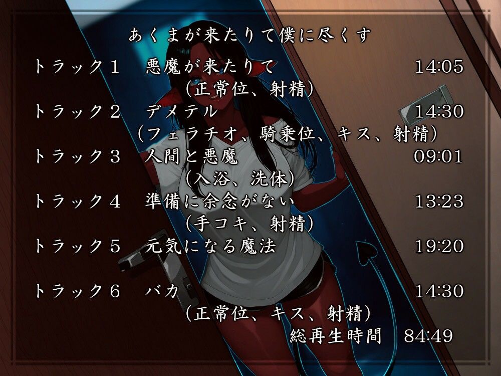 お耳の長さも人それぞれ 画像5
