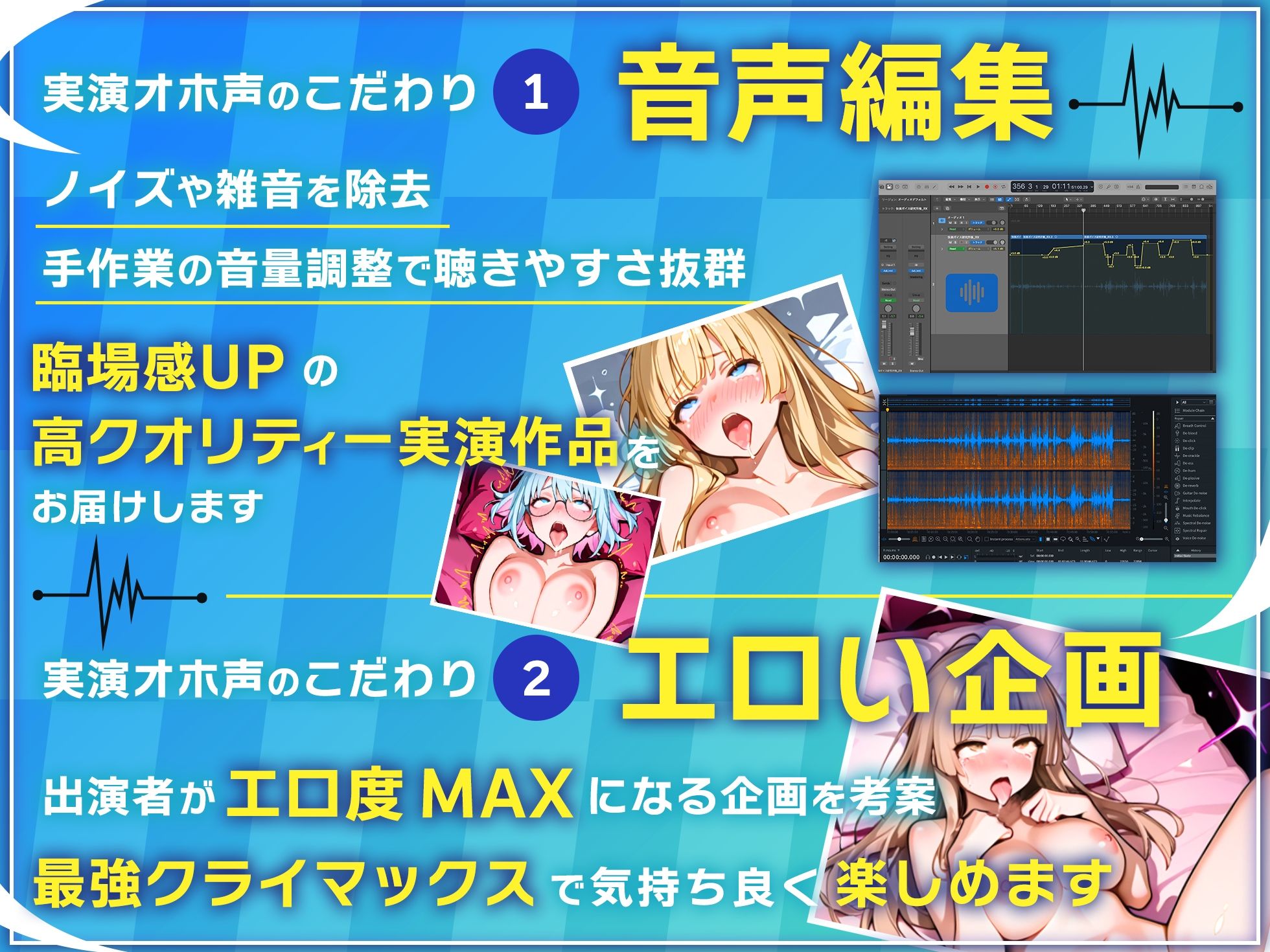 【CV:進藤あずさ】王子様系美女ボイス声優が巨大触手ディルドに犯●れる！！ガクガク痙攣して大量潮吹き連続絶頂！！【実演オナニー×触手異世界エクスタシー】 画像4