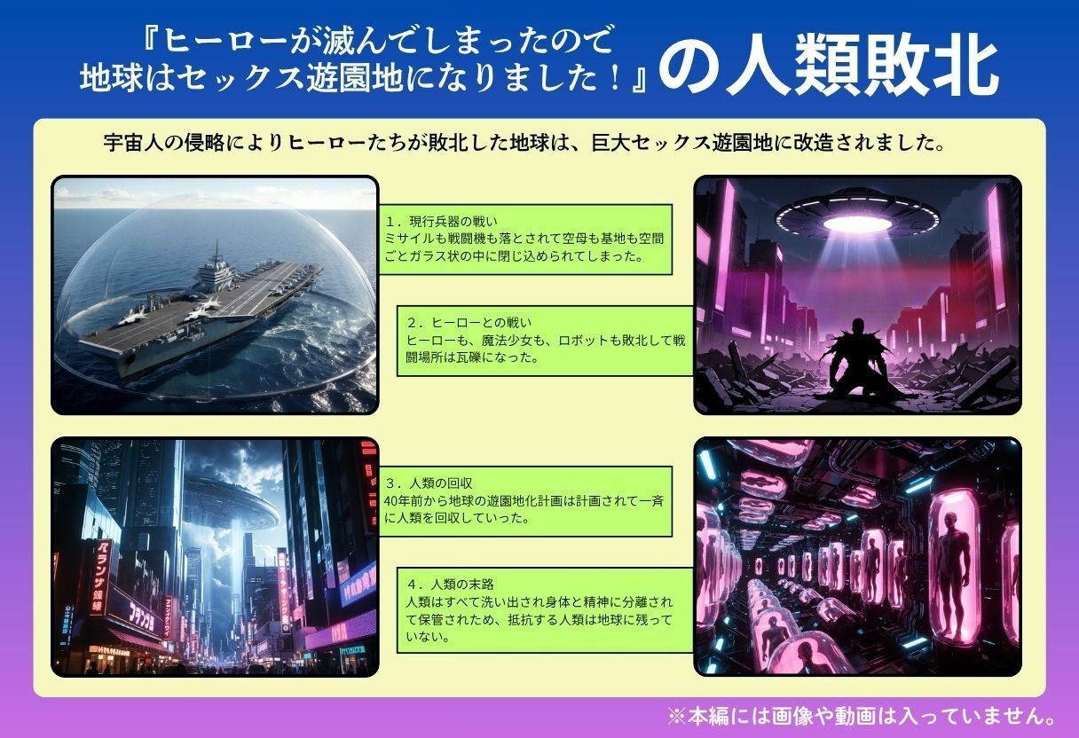 好色アルバム  ドラゴンの娘の遊び方 画像5