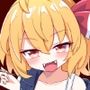ルーミアお姉ちゃんとのあまあま暮らし