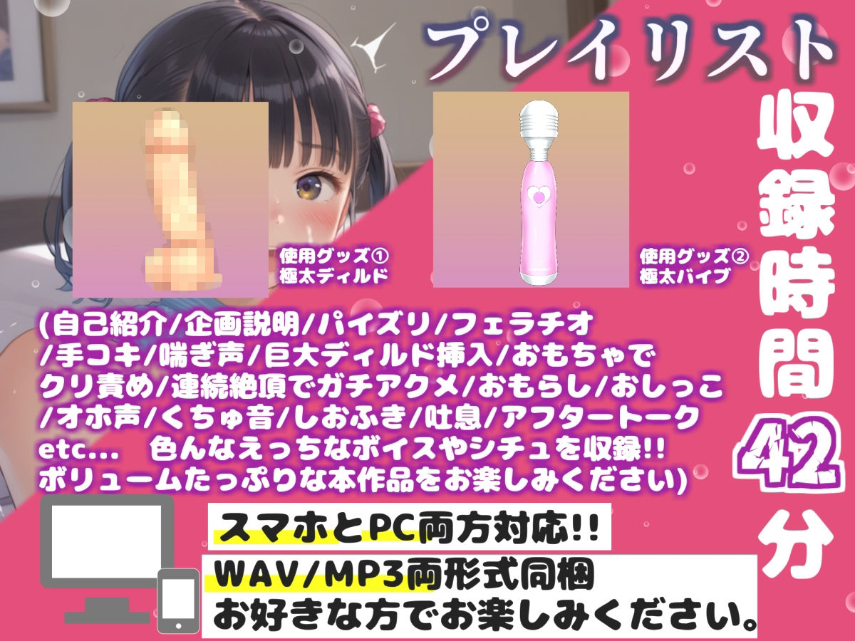サンプル3