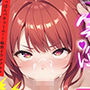 【新作価格】【CG特典付】【喉奥フェラ実演】喉輪締め＆すっぽんバキューム！！欲望のままにしゃぶり尽くすおなさぽオナニー♪「おち●ぽ汁もっとちょうだい！！じゅるるるぅ」【夢乃あいら】