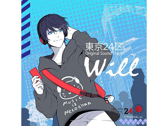 東京24区 OST 「Will」 画像1