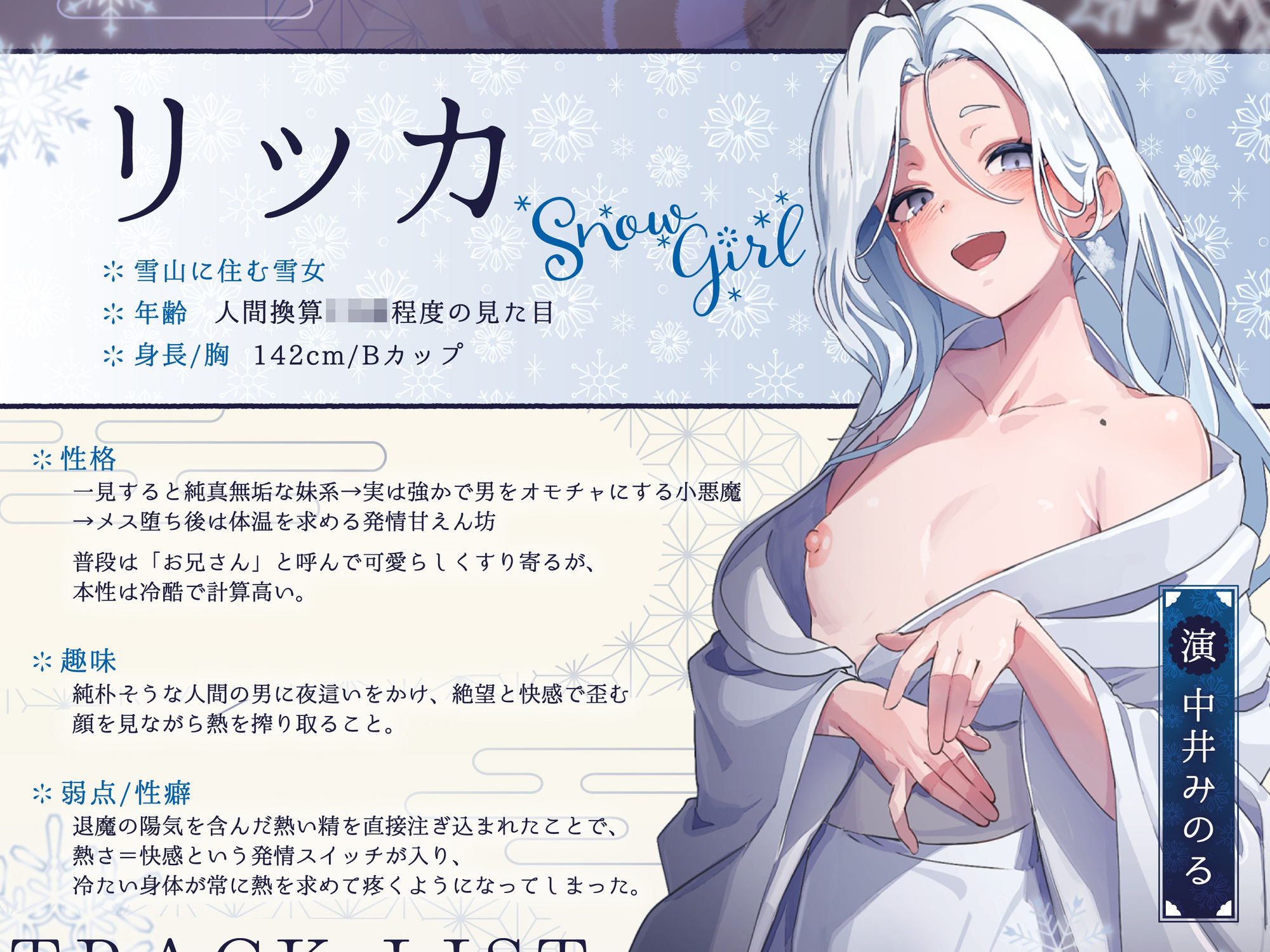 サンプルページ 2
