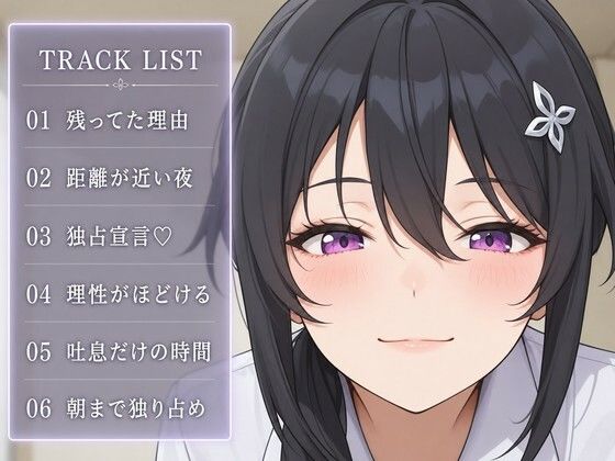 人妻ミニスカ刑事・宮野真子・人妻アイドルになって潜入敗北！ 黒幕に抱かれる29歳妻の絶頂と屈辱