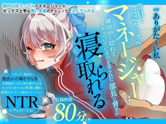 d_807134 おにぎり本舗 画像1