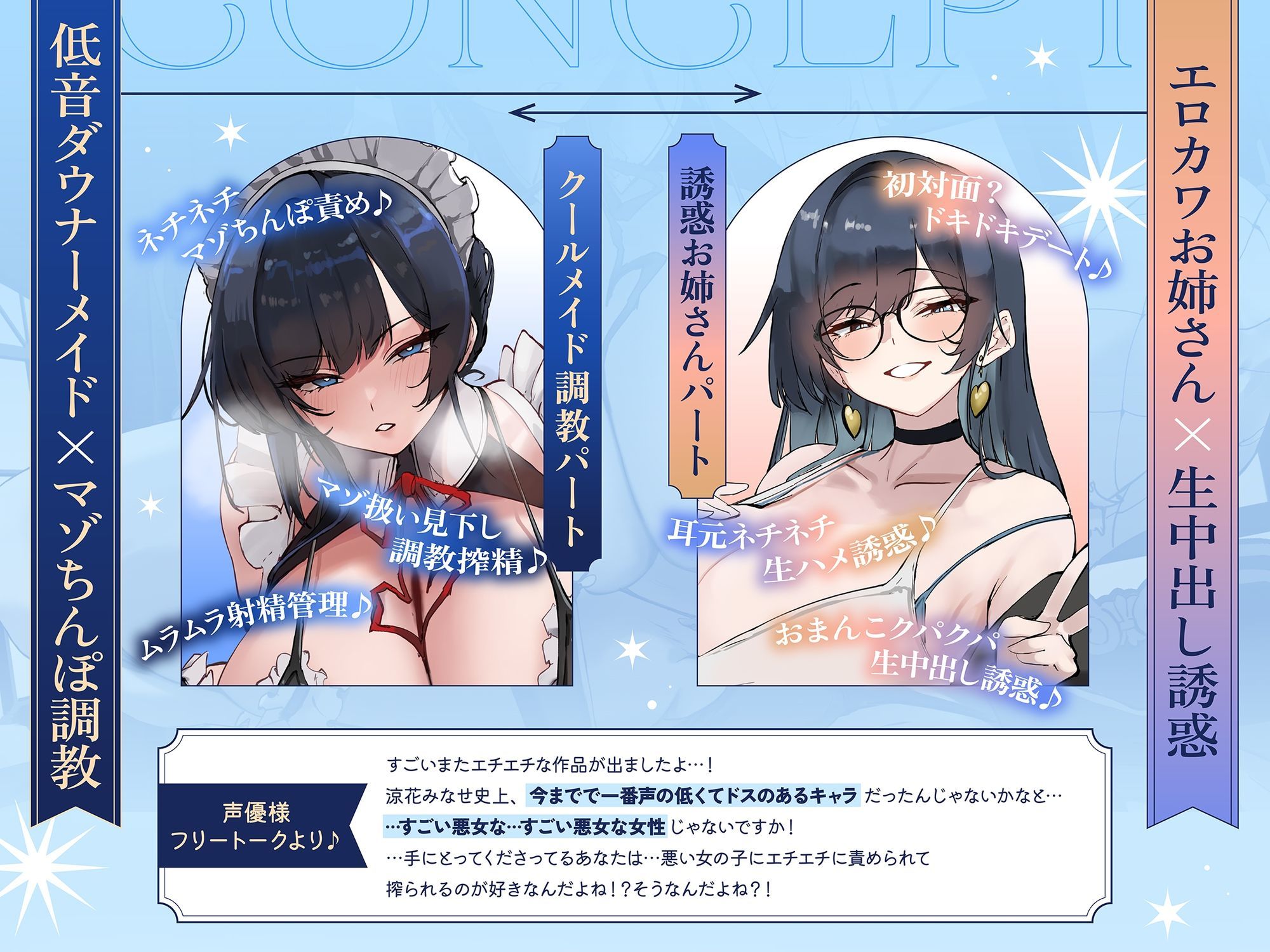 サンプル画像 2枚目